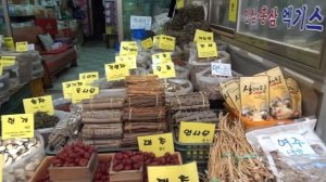 Рынок еды в Сеуле # Корейские продукты