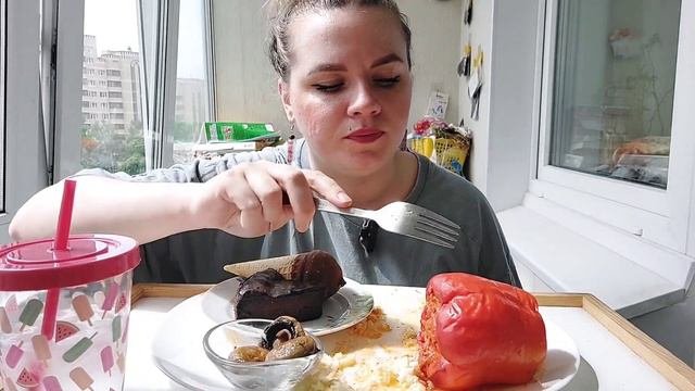 Мукбанг фаршированные перцы, Ем то что написали зрители #мукбанг #фаршированныеперцы #фудблогер