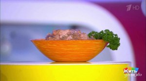 Экспертиза: тушенка. Жить здорово! Фрагмент выпуска от 27.10.2020