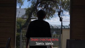 Поехали в Крым! | Детский лагерь Ай-Кэмп