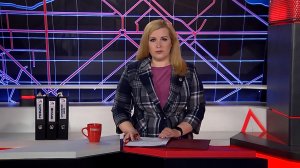 Программа Судный день от 08.02.24 (16+)