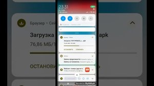 КАК СКАЧАТЬ ПРИВАТКУ ЧИКЕН ГАН ОТ ФРУЗЕРА?