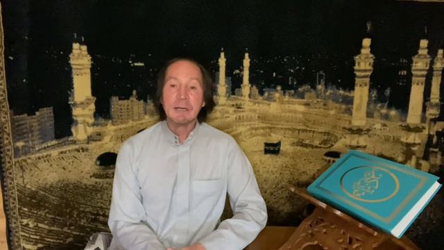 Покаяние. Часть 2. | Лекции об Исламе | Малик Хазрат Ибрагимов смотреть онлайн