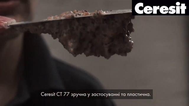 Мраморная штукатурка: пошаговое нанесение