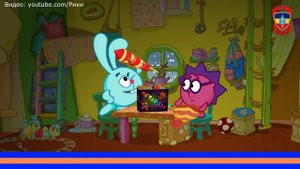 Невесёлые петарды