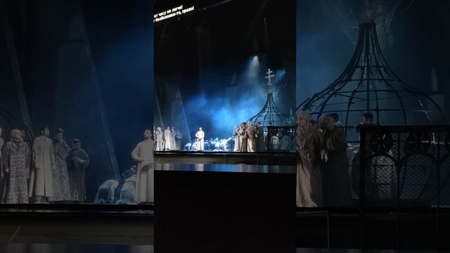 фрагмент оперы Борис Годунов