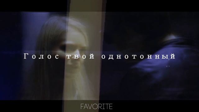 Тим & Лена || ZKD 2 || Врагами смотреть онлайн