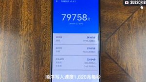 Lenovo Legion Y70 _ Gaming Test _ AnTuTu _ Full Review