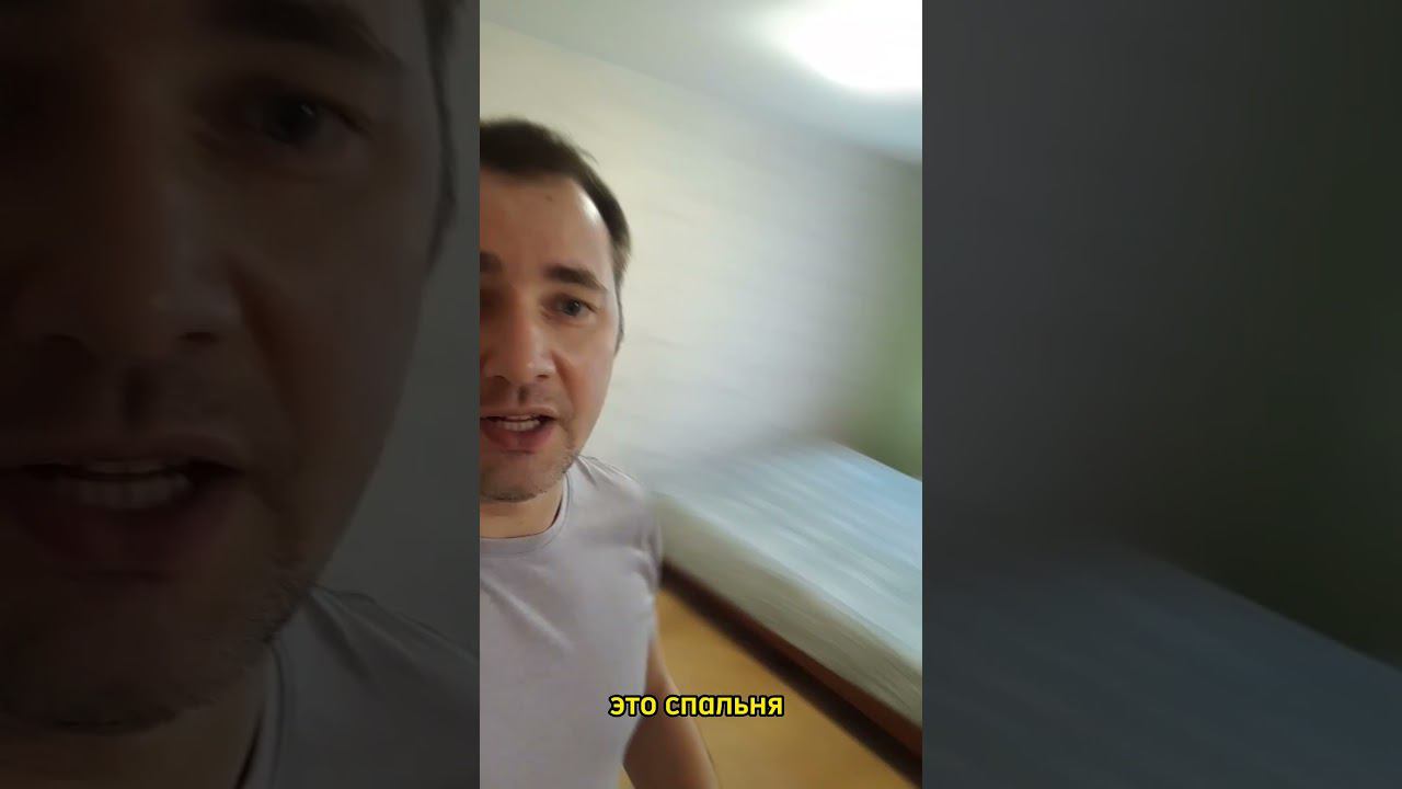 Куда съездить на каникулах? +79537915259 (WhatsApp) #новосибирск #путешествие  #квартирыпосуточно