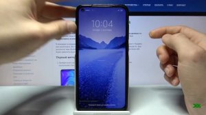 Redmi Note 9 — Как войти в безопасный режим.