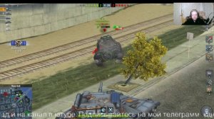 WoT Blitz.БОЙ НА СПУТНИК  ТАНКИ НА ЗАКАЗ - КАТАЮ С ПОДПИСЧИКАМИ. КОНТЕНТ СТРИМЫ ВИДЕО. WOT BLITZ