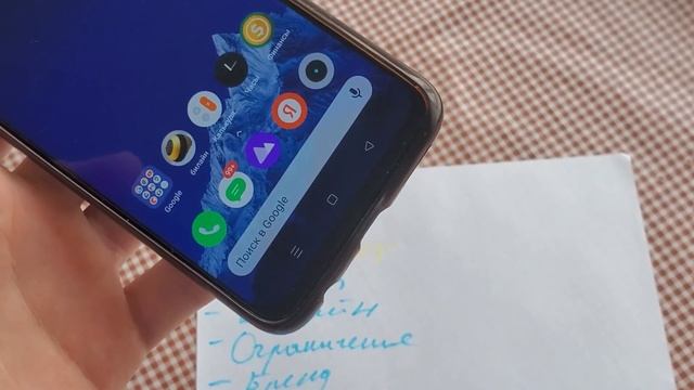 КАКОЙ ТЕЛЕФОН ВЫБРАТЬ В 2023 ГОДУ? // ОСНОВНЫЕ КРИТЕРИИ ВЫБОРА ТЕЛЕФОНА ! смотреть онлайн