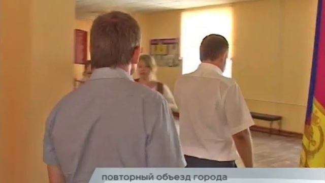 7-09-15 - Повторный объезд Кореновска смотреть онлайн
