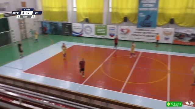 Высшая Лига АМФТО 8 тур КорсГрупп Тула - К+ смотреть онлайн