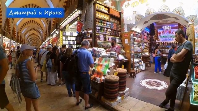 ОТДЫХ В СТАМБУЛЕ ^ Еда в СТАМБУЛЕ ^ ТУРЦИЯ Египетский Базар СТАМБУЛ! Стамбул УЛИЧНАЯ еда в ТУРЦИИ :