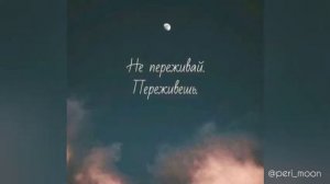 Ulukmanapo - Crocko Laco