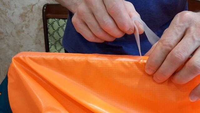 Герметизация шва тента герметизирующей лентой смотреть онлайн