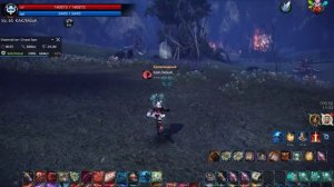 Тера онлайн, Лучник для начинающих..