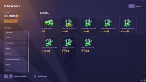 КУДА ТРАТИТЬ AZ на АРИЗОНА РП? КАК ВЫГОДНЕЕ ВСЕГО ПЕРЕВЕСТИ AZ COINS в ВИРТЫ на ARIZONA RP GTA SAMP