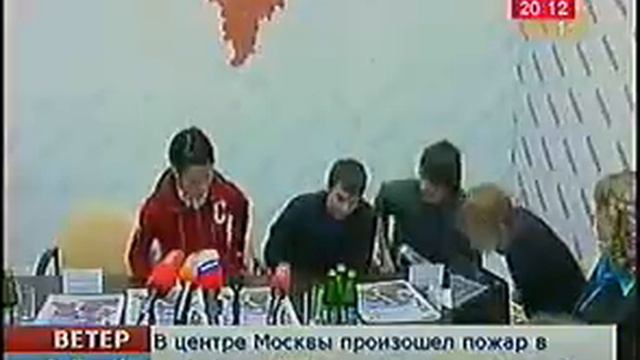 TVK 0903 020 смотреть онлайн