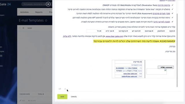 E-Mail Templates Issue - Bitrix24 смотреть онлайн