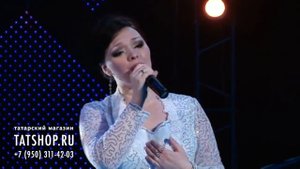 Эльмира Сулейманова «Тыелган татлы сөю» (Эльмира Сөләйманова)