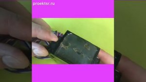 Бесконтактный датчик БВК-262-24