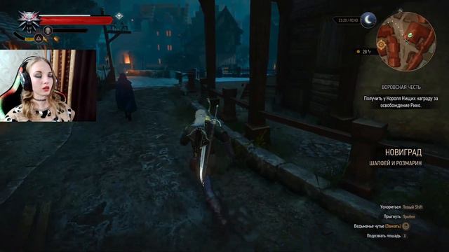 ИЗЫСКАННЫЙ, ГЛУБОКИЙ ВКУС! ❦ The Witcher 3 Wild Hunt#18 смотреть онлайн