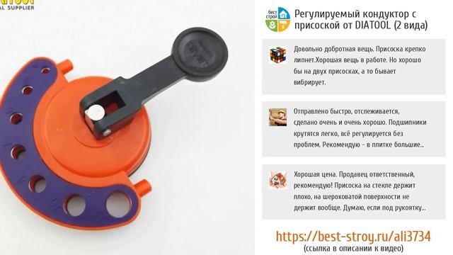 5 незаменимых помощников при сверлении с AliExpress
