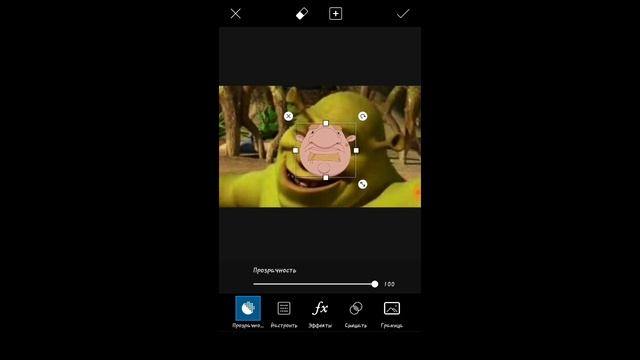 Как делать прикольные фотки в приложении PixArt смотреть онлайн