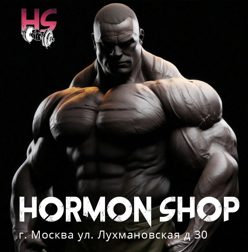 2_5467658685394206918