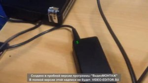 лайфхак как зарядить шуруповерт