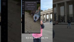 тутор на эдит с лагами, радугой и раздвоением