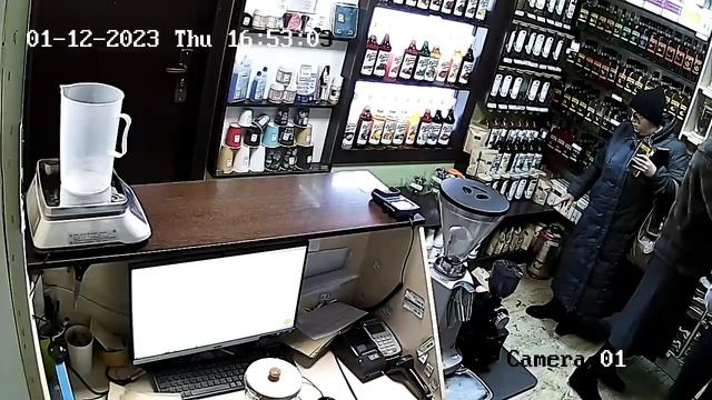 Цыганский развод с неразменной купюрой в кофейном магазине.