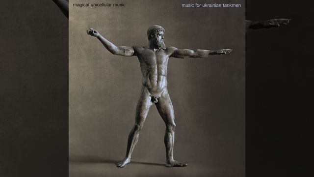 Movement II смотреть онлайн