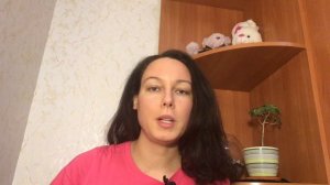 Алгоритм отпускания болезни по методу Лууле Виилмы