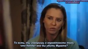 Karagül (Черная роза) - анонс 42-й серии с русскими субтитрами