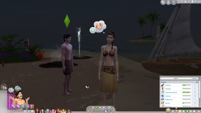 Моя твоя не понимать ? - Испытание эпохой в СИМС 4 | The Sims 4 History Legacy Challenge | Эпизод 3
