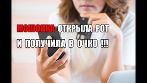 Мошонка открыла рот и получила в очко !!!.mp4