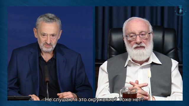 Проблема идеального выбора. Взгляд каббалиста