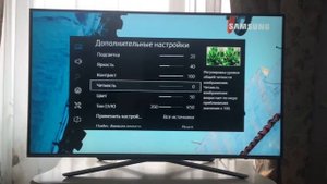 Настройка телевизора Samsung KU6400