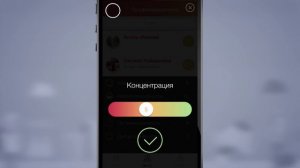 Приложение Incognito — как узнать, что думают о тебе | Лайфхакер