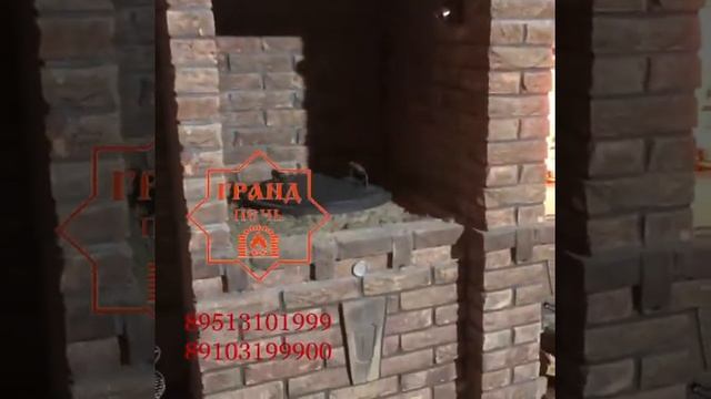 Печь Екатеринославский кирпич Таврический тёмный смотреть онлайн