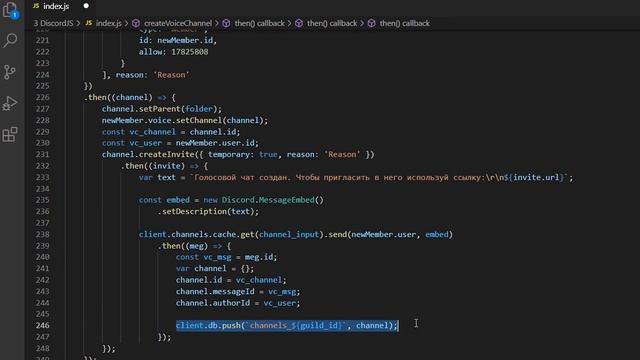 [Устаревший Discord.js] Cоздание/очистка голосовых каналов Discord.js v12 смотреть онлайн