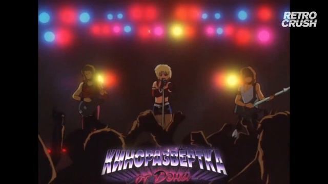 Johnny Steele - Power Of The Night / Ghosts On Tape COVER / CRITTERS movie (1986) смотреть онлайн