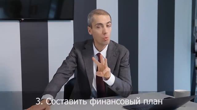 Инвестиции для начинающих | Первые шаги в инвестировании | Куда инвестировать деньги 2020-2021 (16+ смотреть онлайн