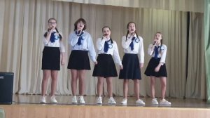 Зямля з блакитными вачами