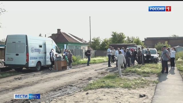 На реализацию программы догазификации Омску выделили полмиллиарда рублей