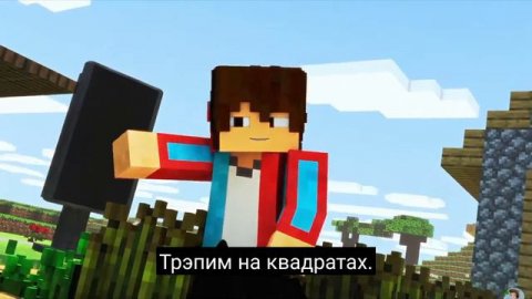 отрывок из трека компота "я ем головы на завтрак"