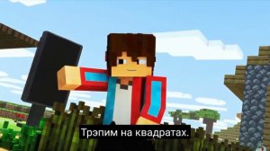 отрывок из трека компота "я ем головы на завтрак"
